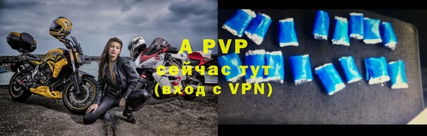 мяу мяу мука Покровск