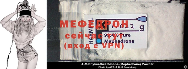 ПСИЛОЦИБИНОВЫЕ ГРИБЫ Покров