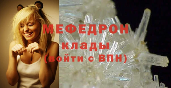 jwh Покачи
