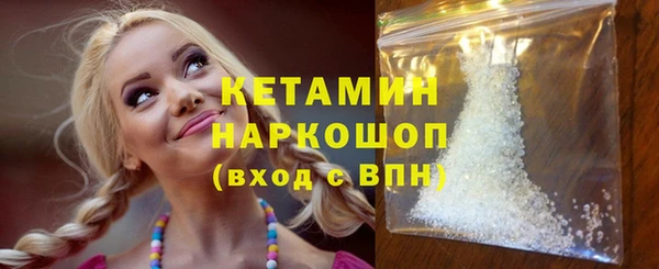 мяу мяу мука Покровск