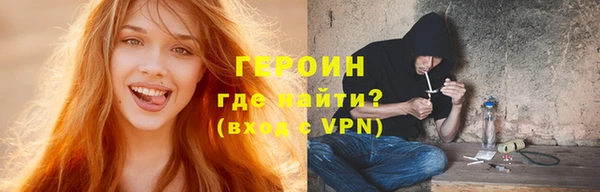 jwh Покачи