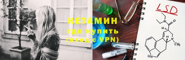 мяу мяу мука Покровск