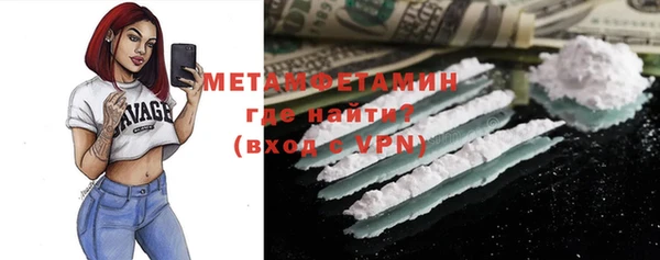 jwh Покачи