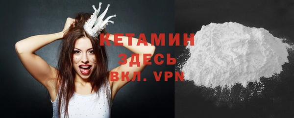 ПСИЛОЦИБИНОВЫЕ ГРИБЫ Покров