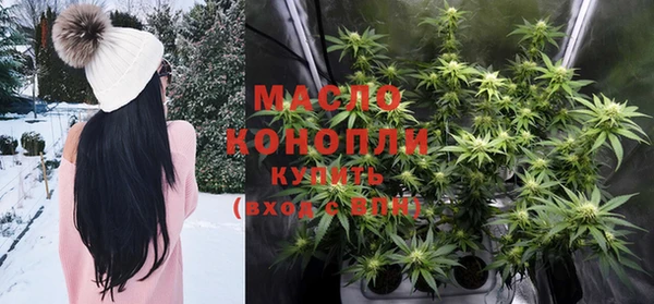 ПСИЛОЦИБИНОВЫЕ ГРИБЫ Покров