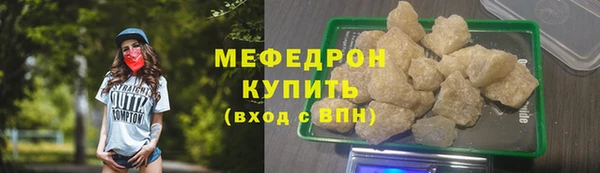 ПСИЛОЦИБИНОВЫЕ ГРИБЫ Покров
