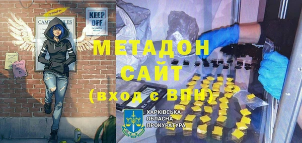 jwh Покачи