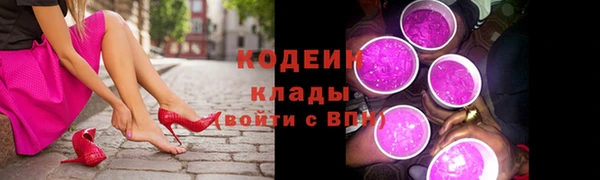 jwh Покачи
