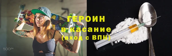 ПСИЛОЦИБИНОВЫЕ ГРИБЫ Покров