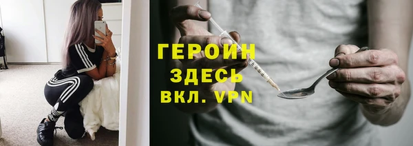 ПСИЛОЦИБИНОВЫЕ ГРИБЫ Покров