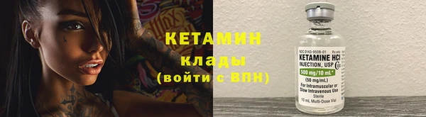 ПСИЛОЦИБИНОВЫЕ ГРИБЫ Покров