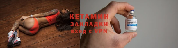 ПСИЛОЦИБИНОВЫЕ ГРИБЫ Покров