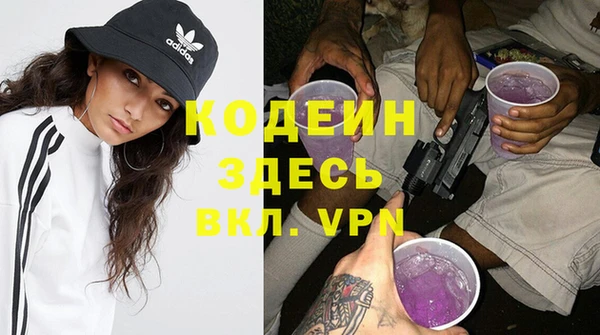 jwh Покачи