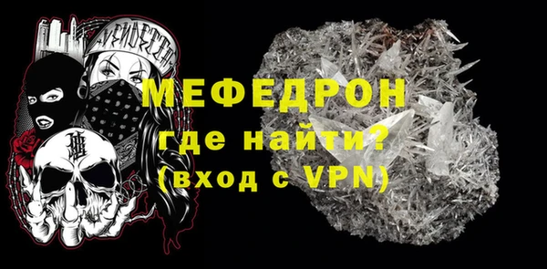 jwh Покачи
