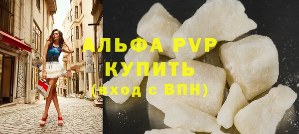 jwh Покачи