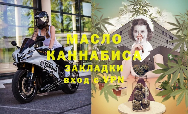 jwh Покачи