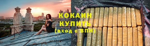 ПСИЛОЦИБИНОВЫЕ ГРИБЫ Покров