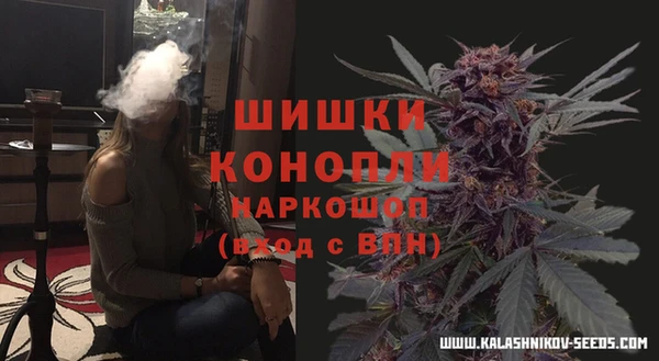 jwh Покачи