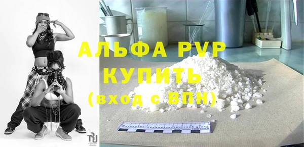 jwh Покачи