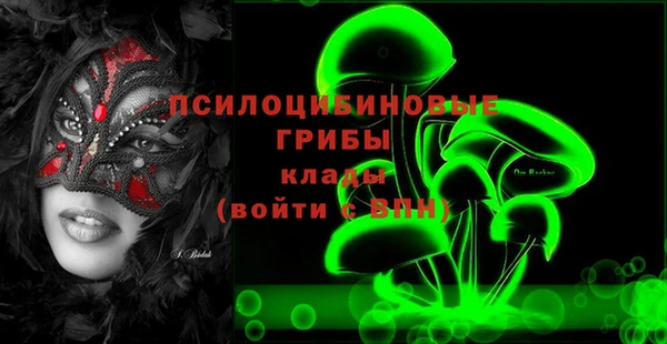 мяу мяу мука Покровск