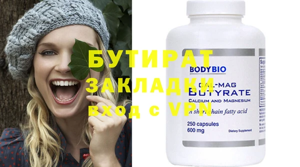 jwh Покачи