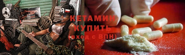 jwh Покачи