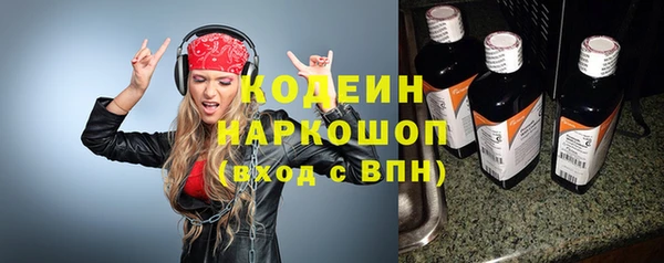 jwh Покачи