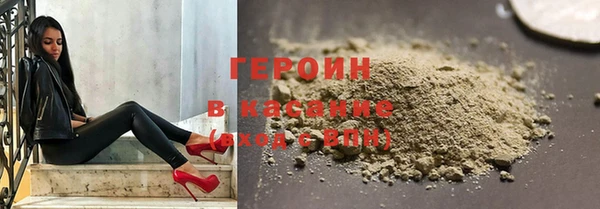 jwh Покачи
