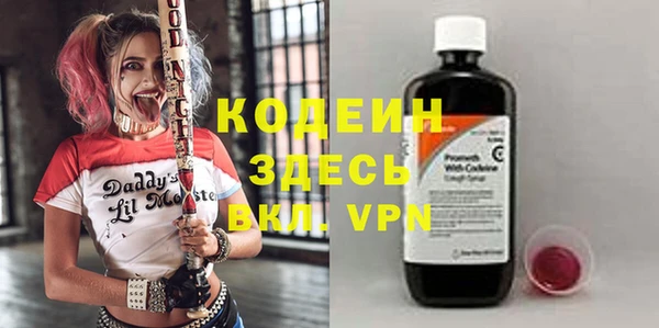 jwh Покачи