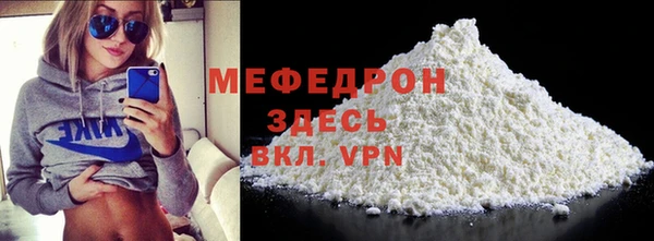 ПСИЛОЦИБИНОВЫЕ ГРИБЫ Покров