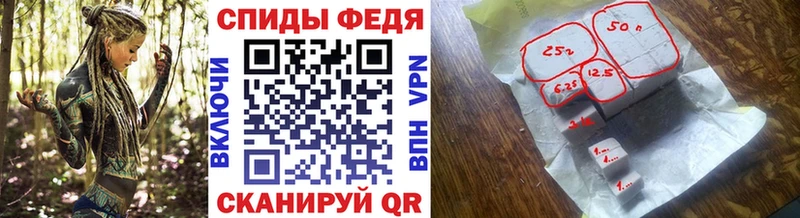 Первитин витя  где можно купить   shop состав  Воронеж 